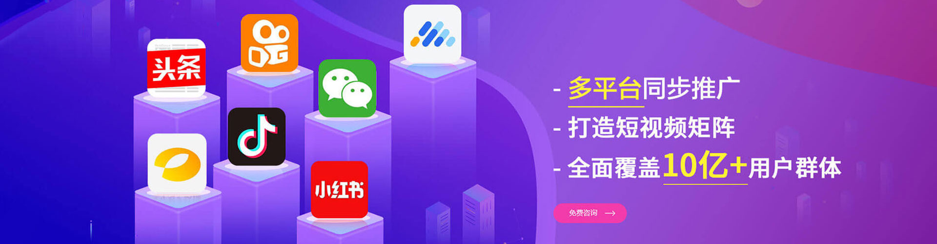 大关朋友圈信息流