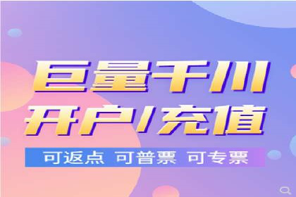 百度推广平台操作技巧：案例分享，提升广告转化