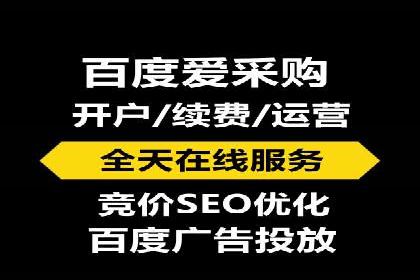 案例剖析：信息流优化师如何助力企业实现业绩增长